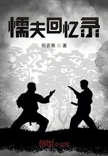 迷途创世纪元