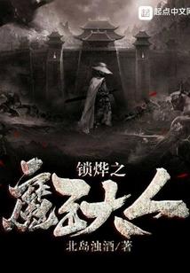 24点之后