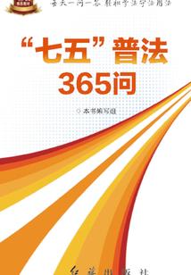 祸害电视剧从亮剑开始