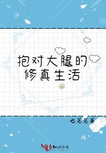 山东灵异往事
