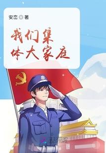 九九天劫锻宝器