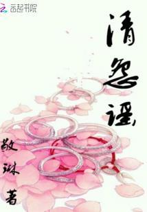 诡探404