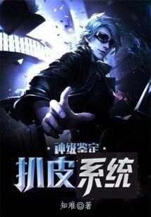 樱花的恋人