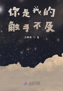 秦少战天下