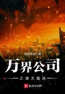 征尘暗