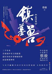 女配复位大作战