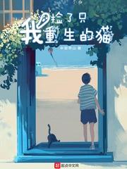 细胞分裂之进化