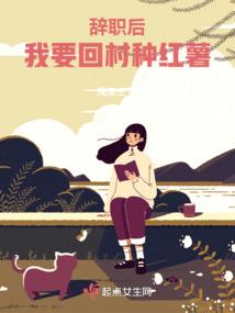 许你一个秋天回忆