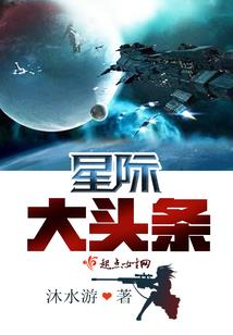 这辈子我会遵守