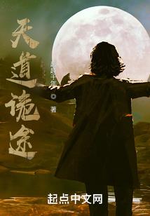 武神重生之乱异界