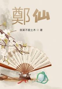 腹黑千金之我不爱你