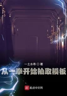卒践帝祚