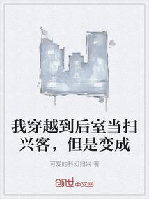 山中呼喊
