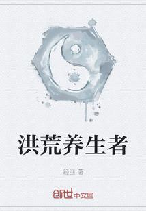 惹火狂妃：邪帝，请节制