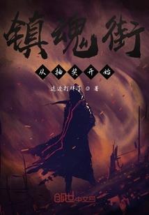 一生所爱