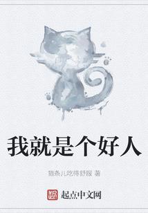 随溪