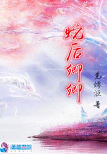 修罗问道