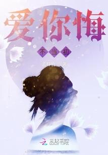 小段江湖庙宇