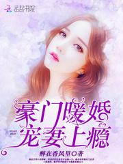 分身异界行