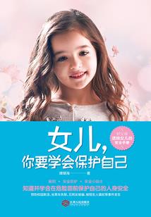 玛雅不落的太阳