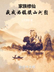 时空情梦