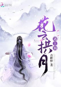 满级顿悟，天牢第一霸