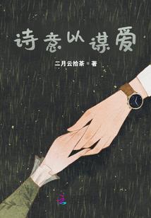 极刀