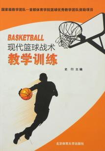 逆劫苍天