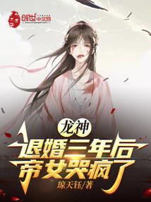 繁星如水