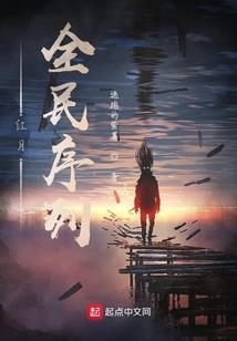 弑天子