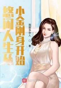 泪雨下