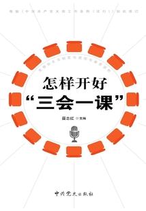 吴药可解