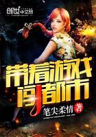 凌云武尊