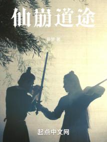 葛秋