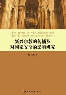 回到宋朝当书生