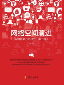 时光倾心于你