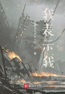 神诡：从种出长生果开始