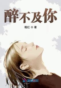 道祖的凡妻觉醒之路