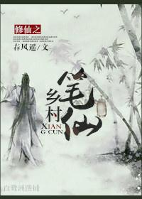 魔龙崛起