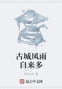 亿万繁星皆为你