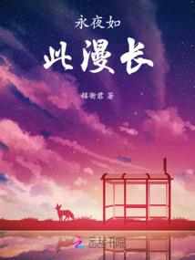 快穿：这个BOSS不太冷