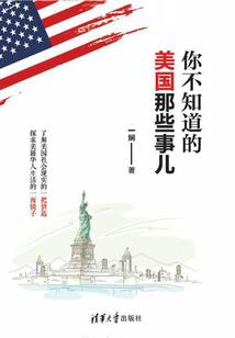 无源三千世