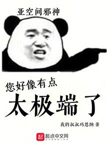 我的违规笔记