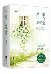 时光说让我遇见你