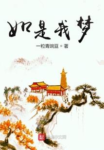重金属江湖