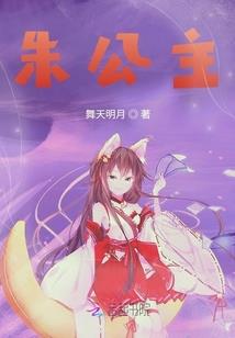 月下雀