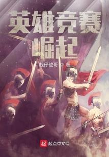 人生初识相守彼岸