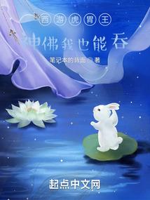 逆天成苍