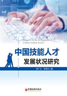 随手之作