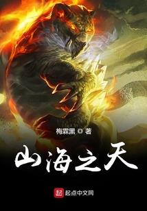 大宋小县令